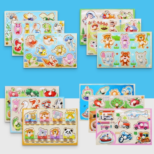 Children's 10pcs Wooden Puzzles Animals Jigsaw