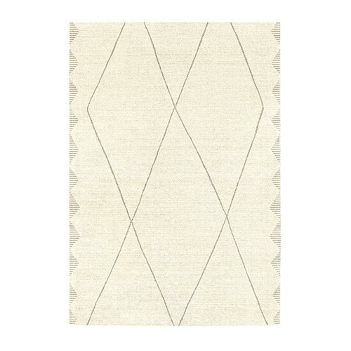 Sound Stain Resistant Contemporary Rug 200 X 290 Cm