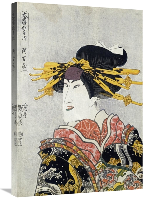 Global Gallery GCS-266705-30-142 30 in. Nakamura Matsue III Art Print 