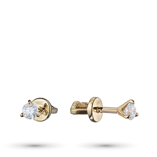 14K Yellow Gold Earring Studs with 2 Round-Cut Lab-Created Diamonds