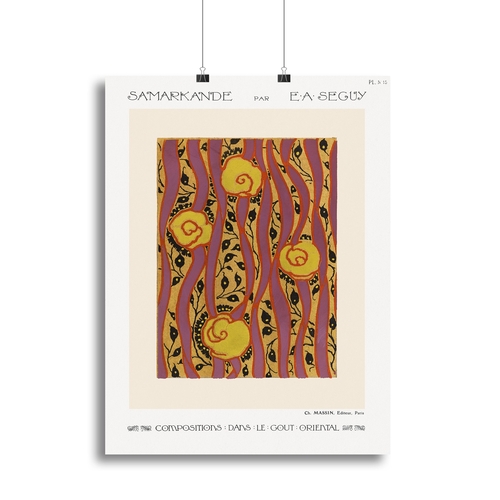 Samarkande 15 Canvas Print or Poster