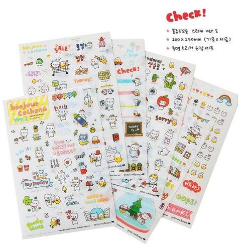 6sheets/lot  Lovely DIY Sticker Planner Calendar