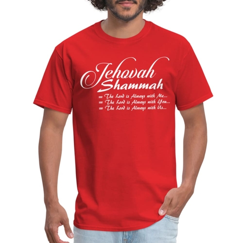 Graphic Tee - Jehovah Shammah Word Art Print