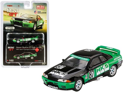 Nissan GT-R Gr. A #87 \HKS\" Japan Touringcar Championship (1992)