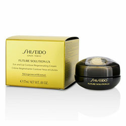 SHISEIDO by Shiseido