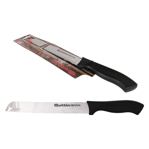 Bread Knife Kasual (20 cm)