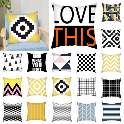 DIDIHOU 45*45cm Yellow Geometric Cushion Cover