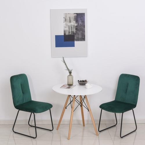 HOMCOM Set of 2 Armless Modern Dining Chair Accent Chair for Dining