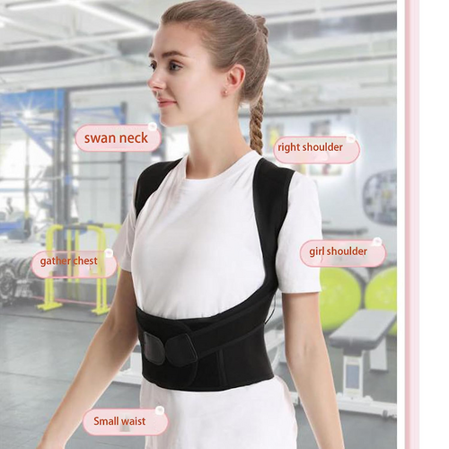 Posture Corrector