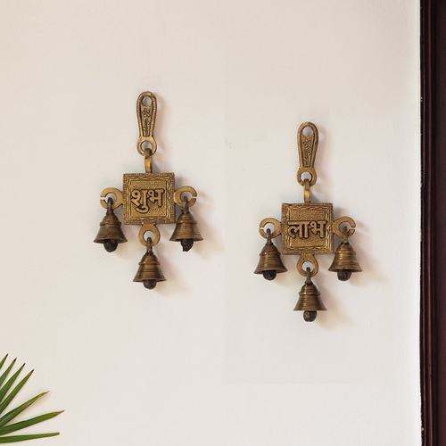 Shubh Labh Pair' Hand-Etched Wall Decor Hanging Set