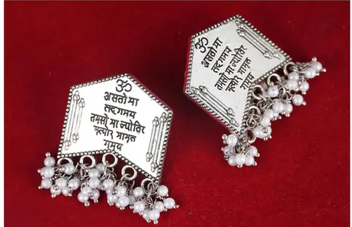 19 J Jewels Asto Maa Shlok Oxidised Silver Earring For Girls & Women
