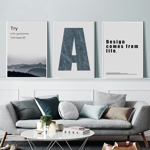 Minimalist Landscape Painting Modern Proverb