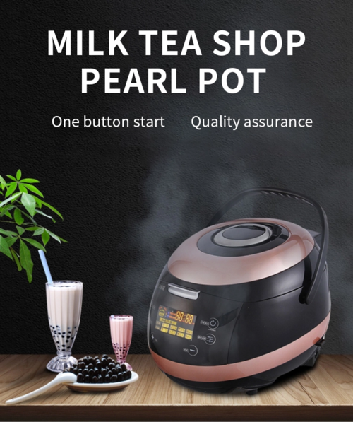 5L Smart Bubble Tea Pearl Cooker Machine for Milk Tea Shops