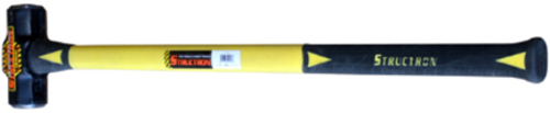 Seymour Manufacturing 41820 8 lbs Fiberglass Sledge Hammer