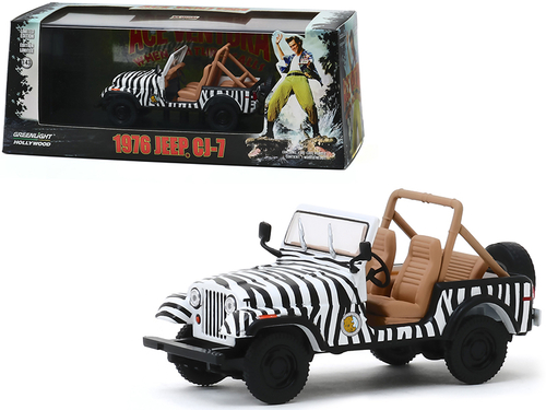 1976 Jeep CJ-7 \Ace Ventura: When Nature Calls\" (1995) Movie 1/43