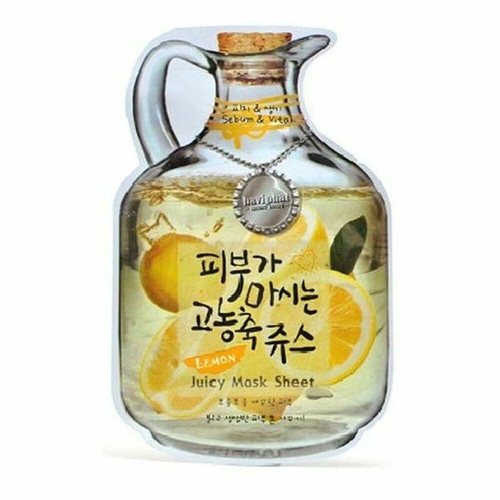 Moisturizing Facial Mask Lemon Juicy Sugu Beauty