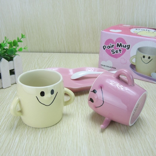 Smile Pair Mug Set