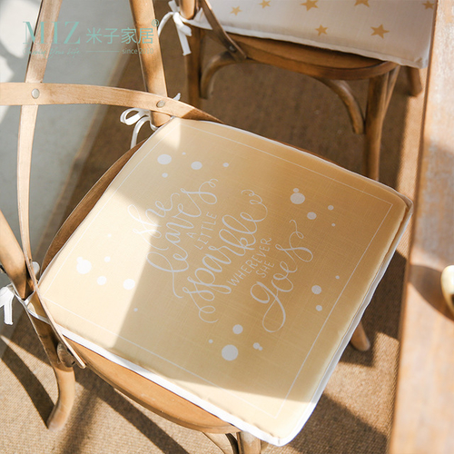 1 Piece Decorative Chair Cushion Dinning Table