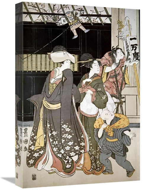 Global Gallery GCS-280582-22-142 22 in. Customs of the Year - New Year