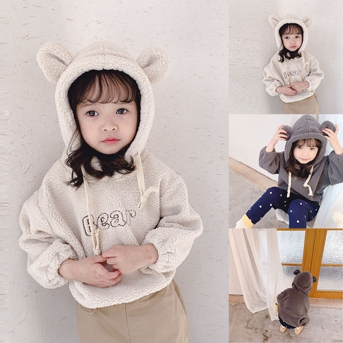 cute Kids Hooded top Baby Girl Pure Color Jacket