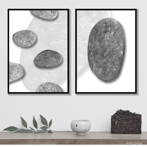 Abstract Black And White Cobblestone Wall Art