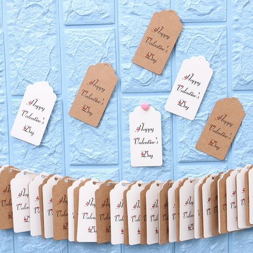 Happy Valentine's Day 100pcs Paper Hanging Gift