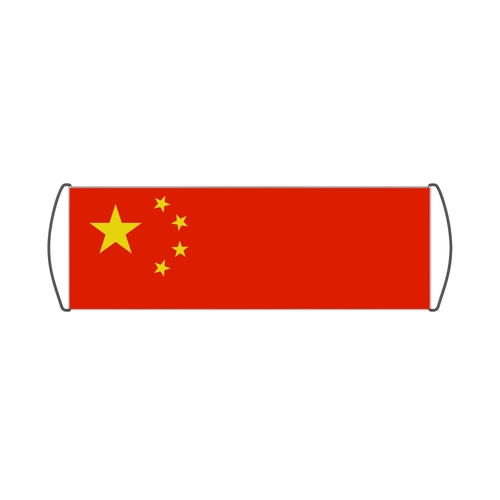 Bannière de défilement Drapeau de la Chine