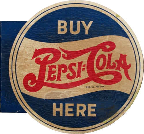 3 Inch Cloth Patch Buy Pepsi Here