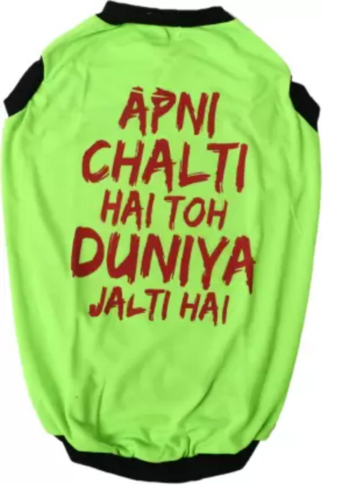 T-shirt for Dog, Cat  (Green) Size XL