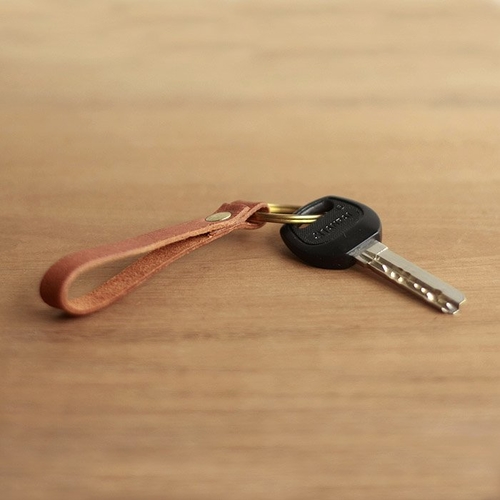 Handcrafted Leather Keychain