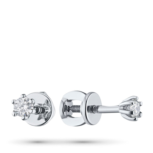 14K White Gold Earring Studs with 2 Round-Cut Lab-Created Diamonds