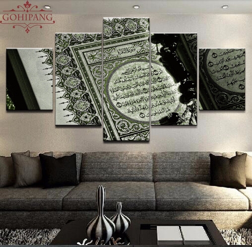 5 Panels Canvas Painting Islam Bible Art