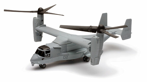 B2BReplicas NEW26113 New-Ray V-22 Bell Boeing Osprey Model
