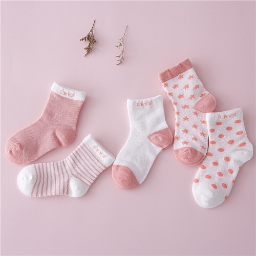 5Pairs/lot Striped Baby Socks Newborn Cotton Boys