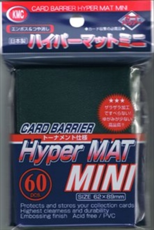 KMC Sleeves MHM1614 Deck Protectors Mini Hyper Green, Pack - 60