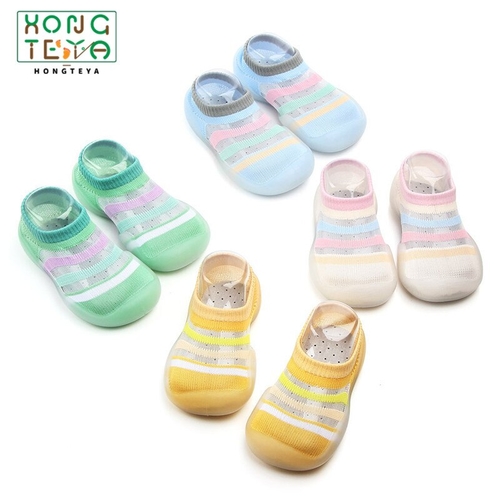 Free Shipping Baby Girls Boys Cute Non slip