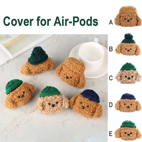 Knitted plush Anti-lost Protective Cover Skin Case