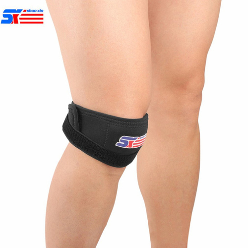 Professional Kneepad Brace Pad Adjustable