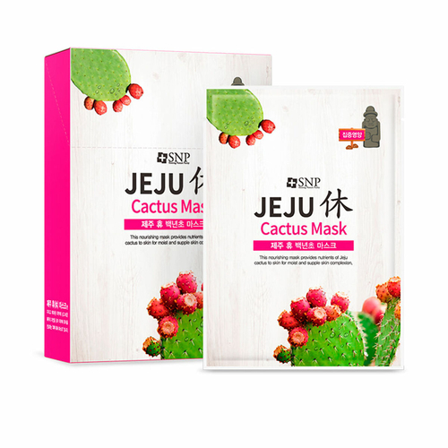 Facial Mask SNP Jeju 20 ml