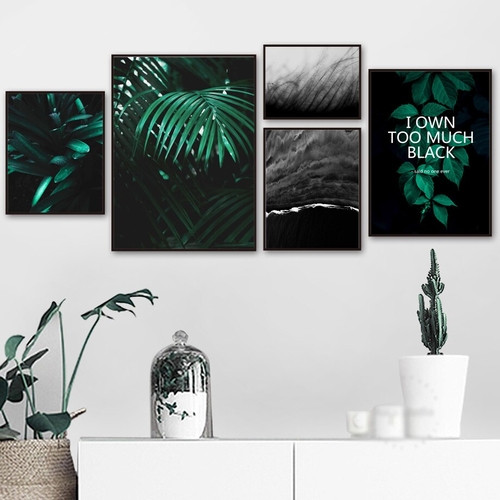 Dark Green Palm Leaves No1 Poster