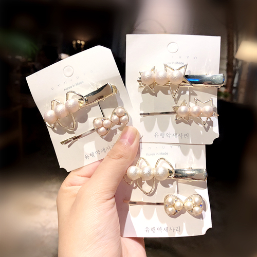 2pcs/Set New Women Girls Cute Colorful Pearls