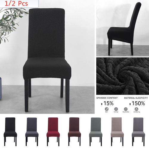 1/2PCS Long Back King Back Chair Cover Spandex