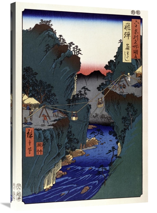 Global Gallery GCS-277989-36-142 36 in. Hida Province - Kago Watashi B