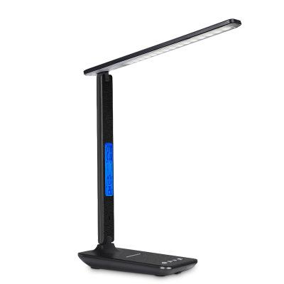 3 in 1 Multifunctional Lamp with Phone Charger, Clock & Room